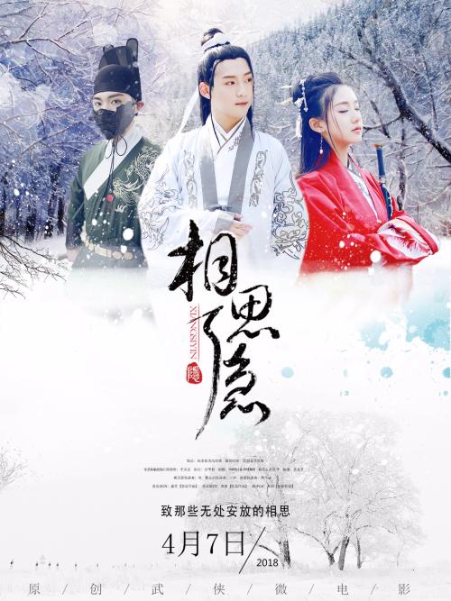 买个假圣文森特山大学文凭毕业证
